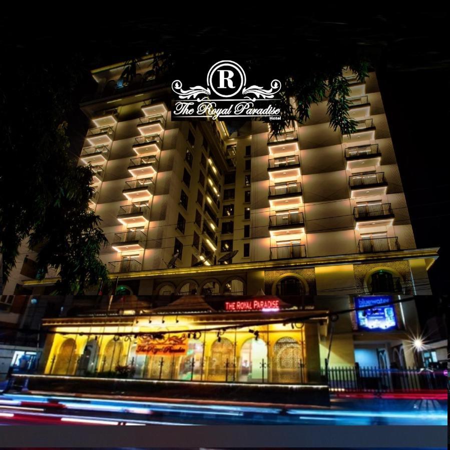The Royal Paradise ธากา ภายนอก รูปภาพ